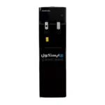 آبسردکن بدون کابین ایستکول TM-SB-445