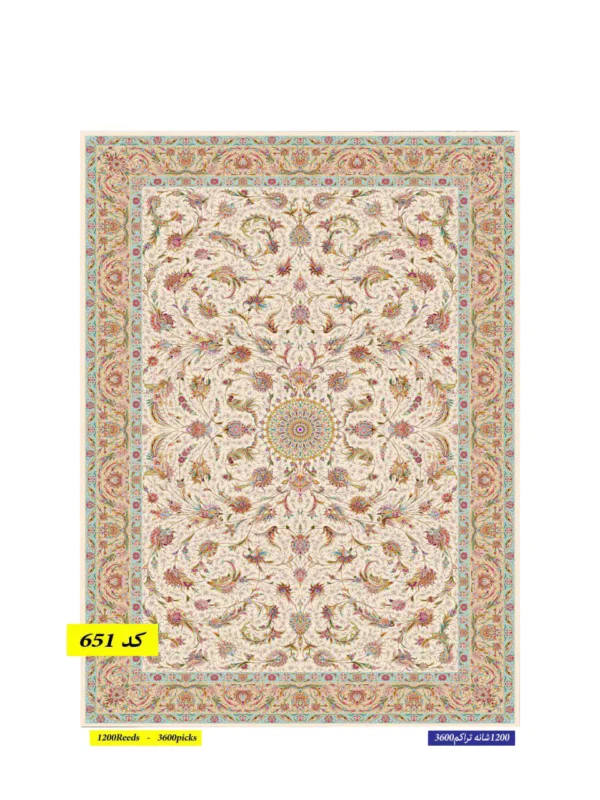 فرش 1200 شانه کد 651