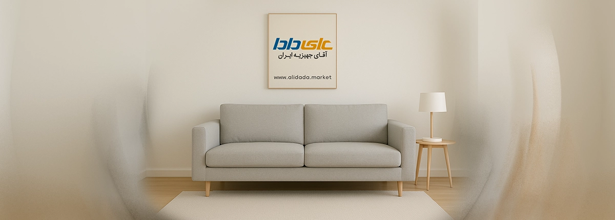 چند روش ساده برای مرتب نگهداشتن خانه